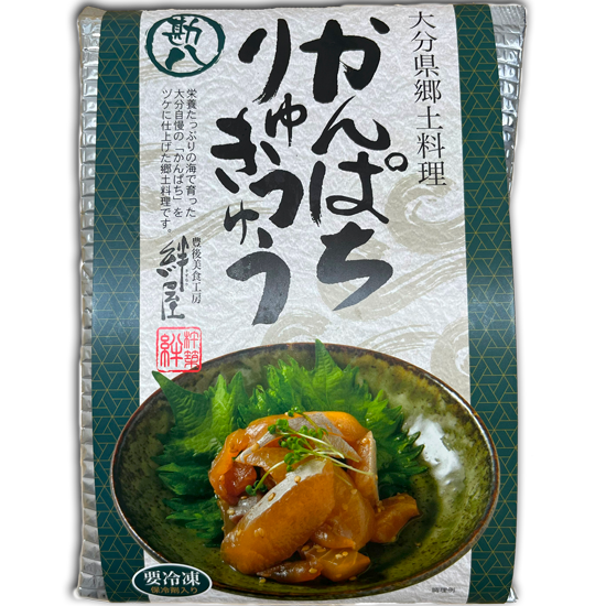 かんぱちりゅうきゅう（2食入）